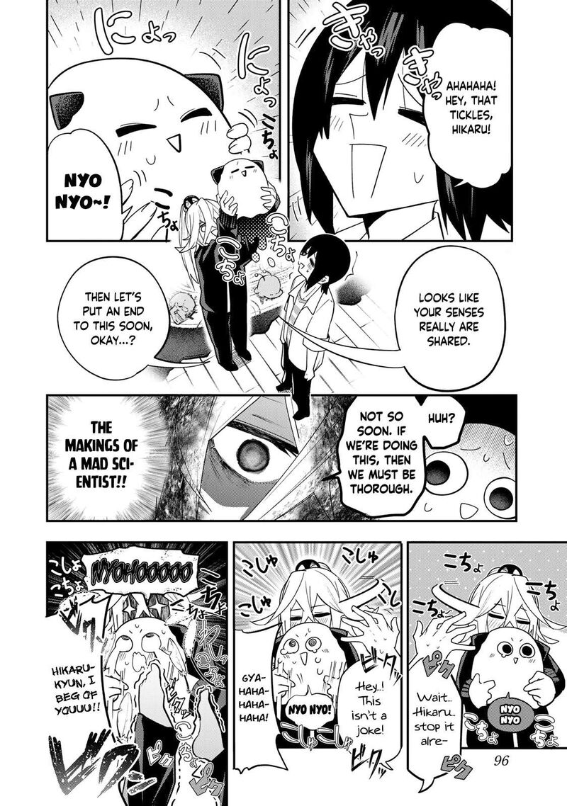 Yumene Connect 31 10