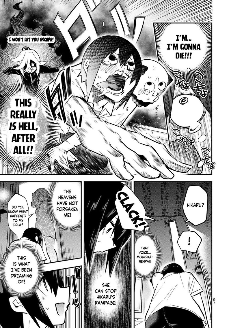 Yumene Connect 31 11