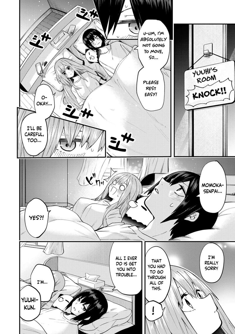 Yumene Connect 32 16