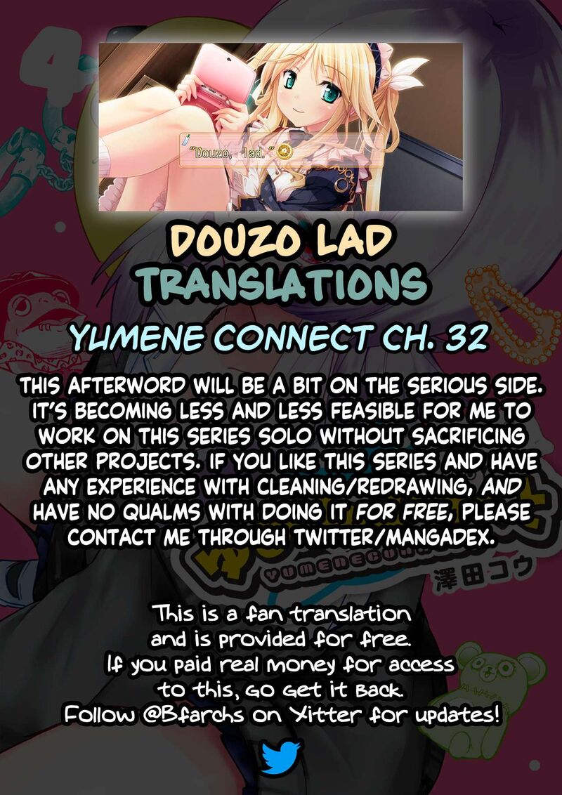 Yumene Connect 32 21