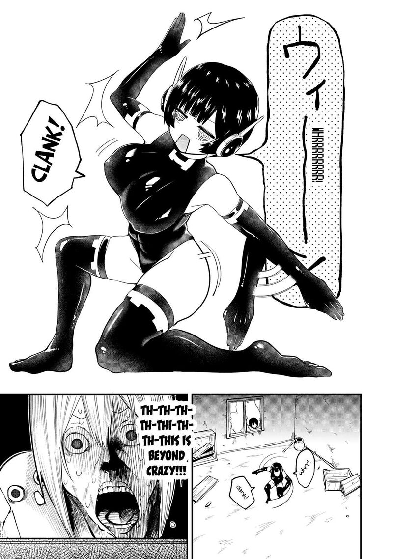 Yumene Connect 33 11