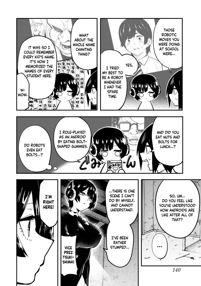 Yumene Connect 33 14