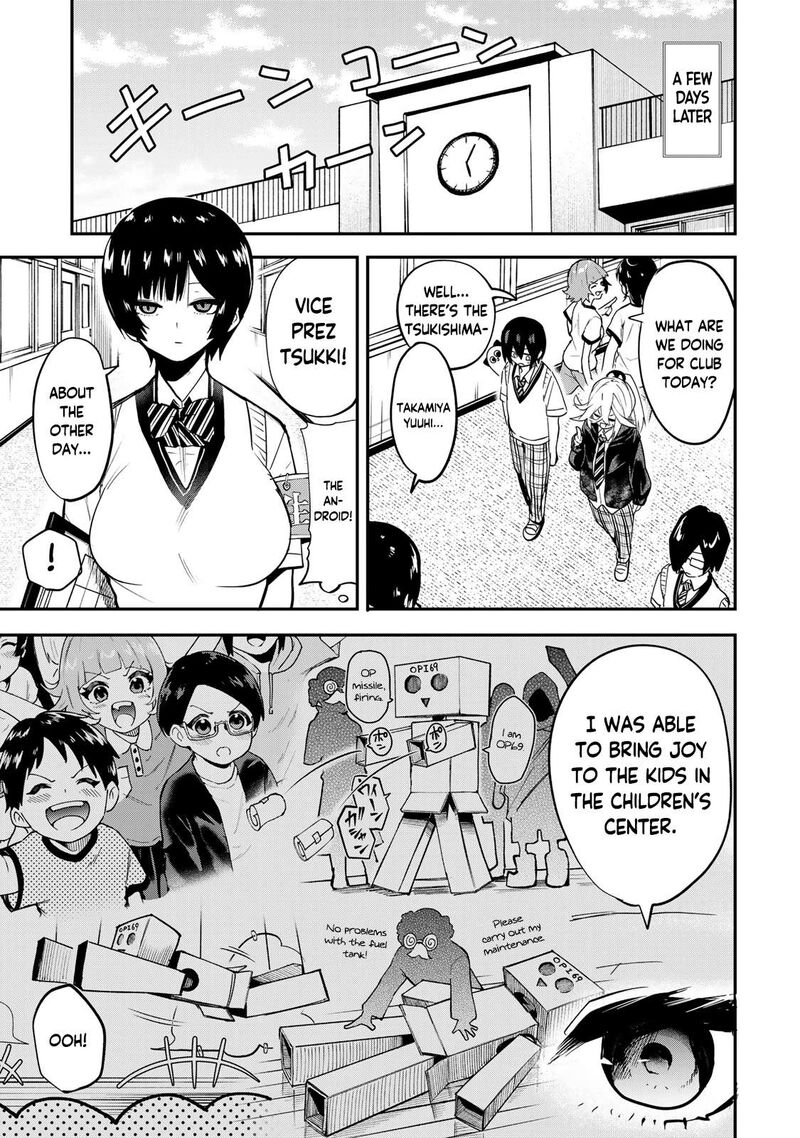 Yumene Connect 33 19