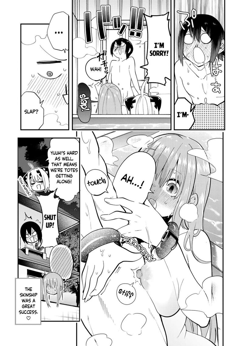 Yumene Connect 35e 3