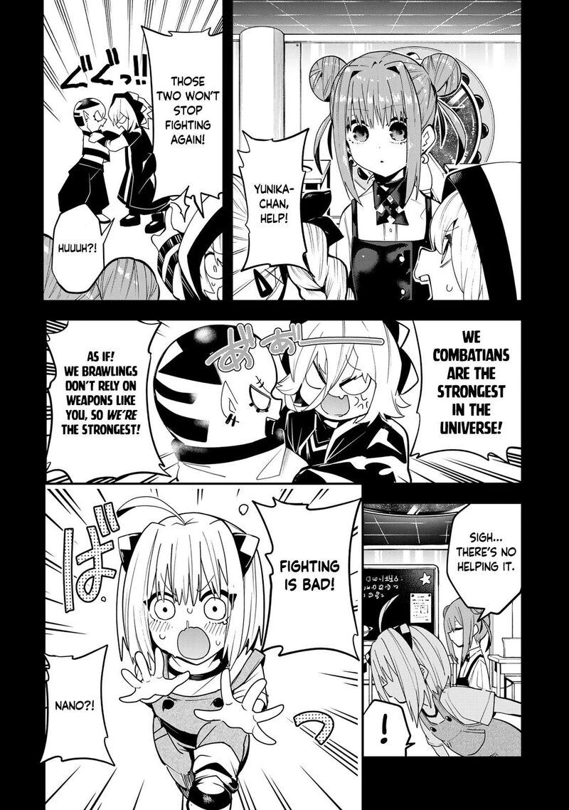 Yumene Connect 38 13