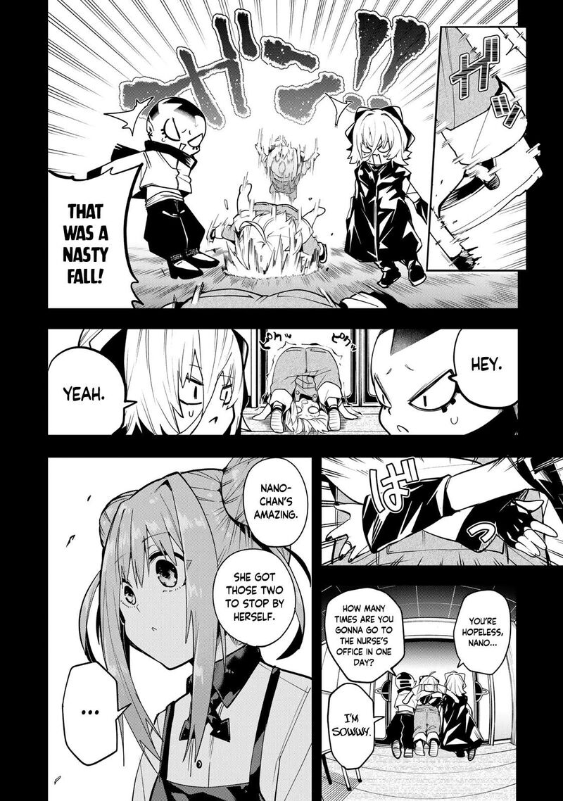 Yumene Connect 38 14