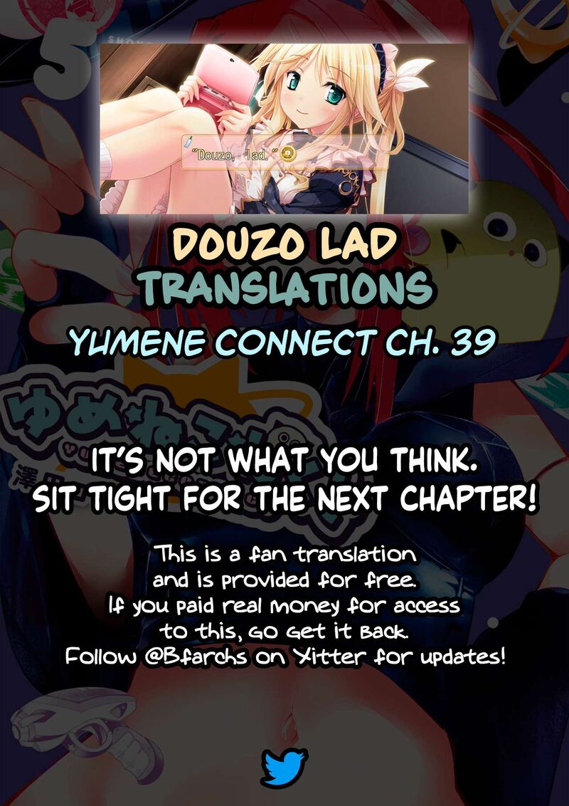 Yumene Connect 39 21