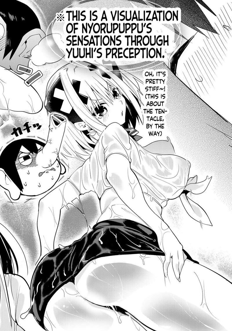 Yumene Connect 41 14