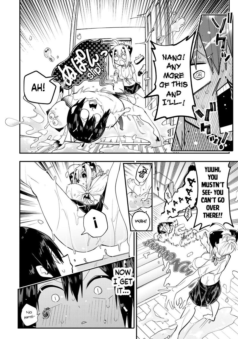 Yumene Connect 41 16