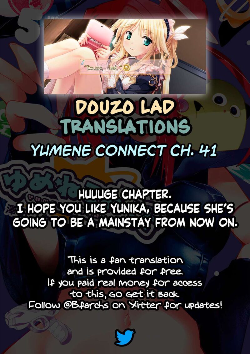 Yumene Connect 41 23
