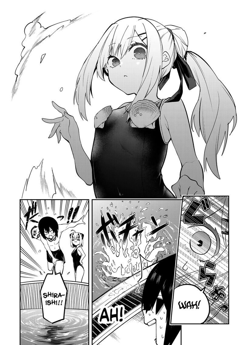 Yumene Connect 48 11