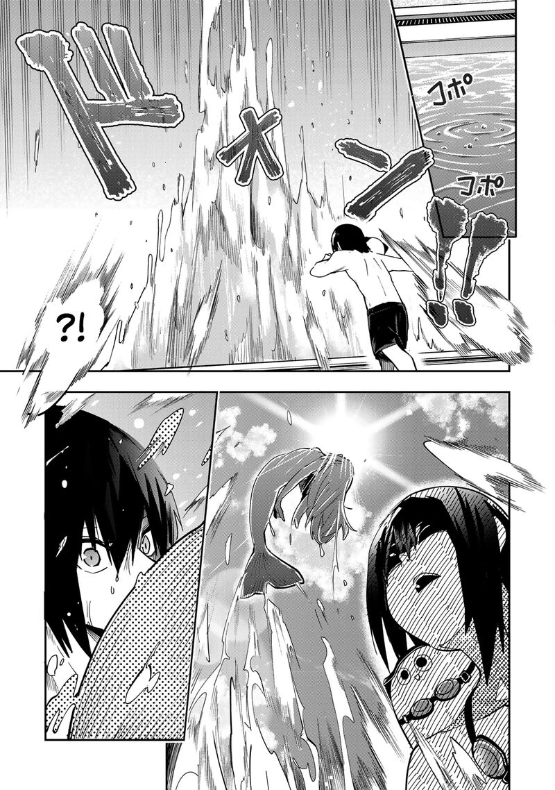 Yumene Connect 48 12