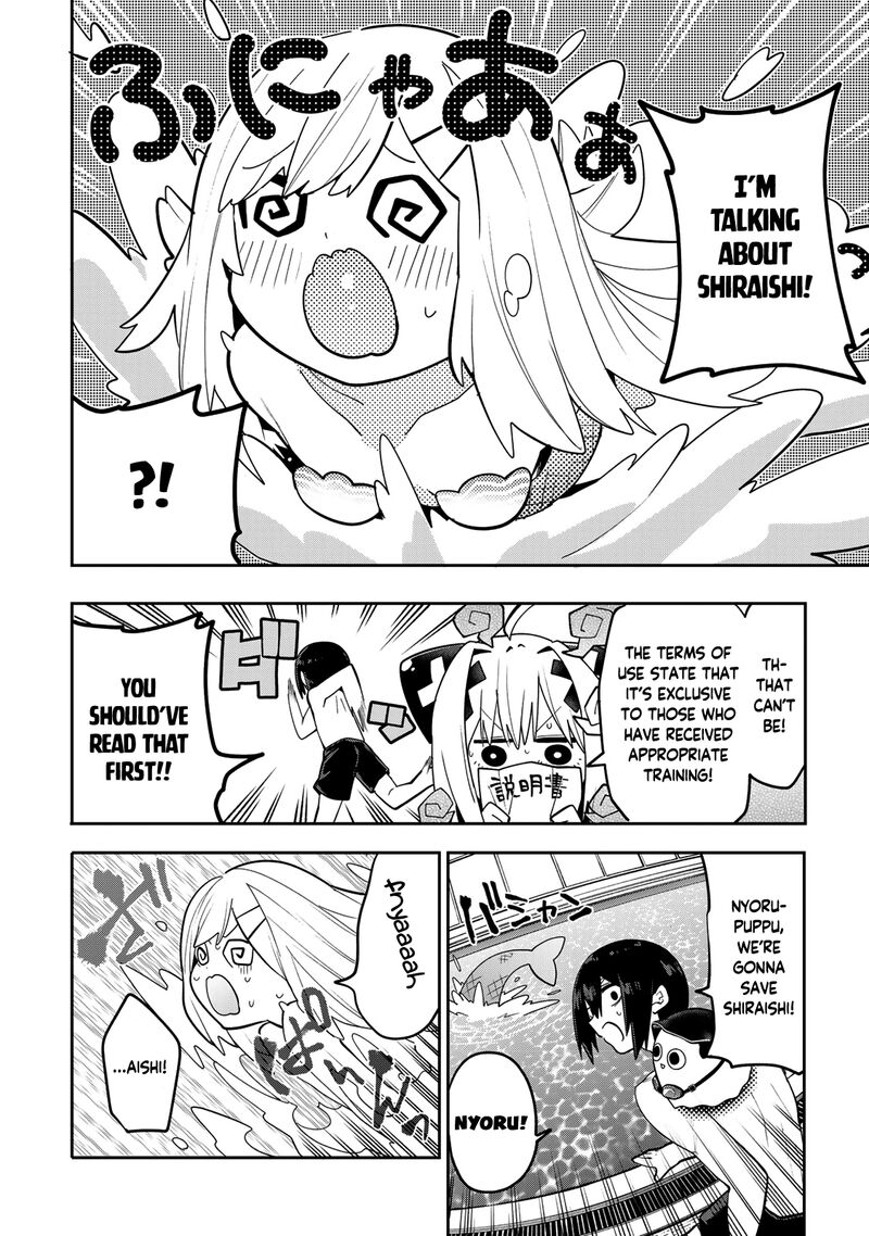 Yumene Connect 48 15