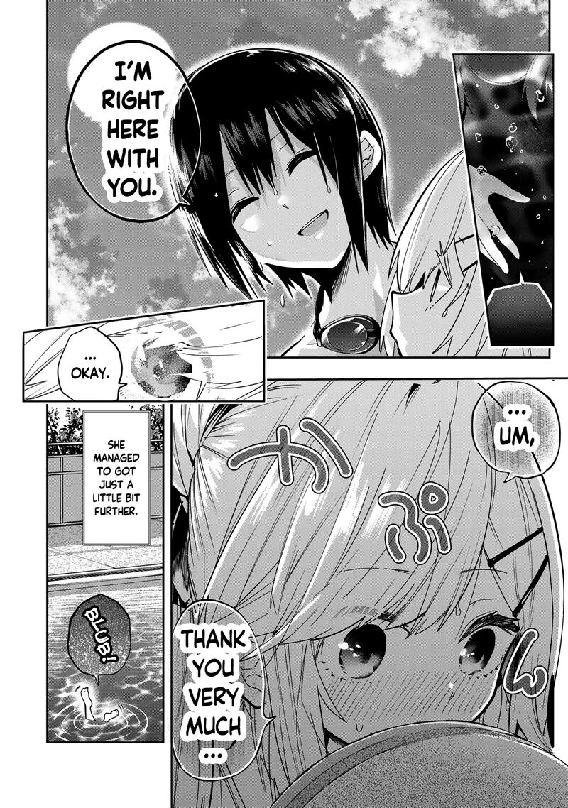 Yumene Connect 48 21