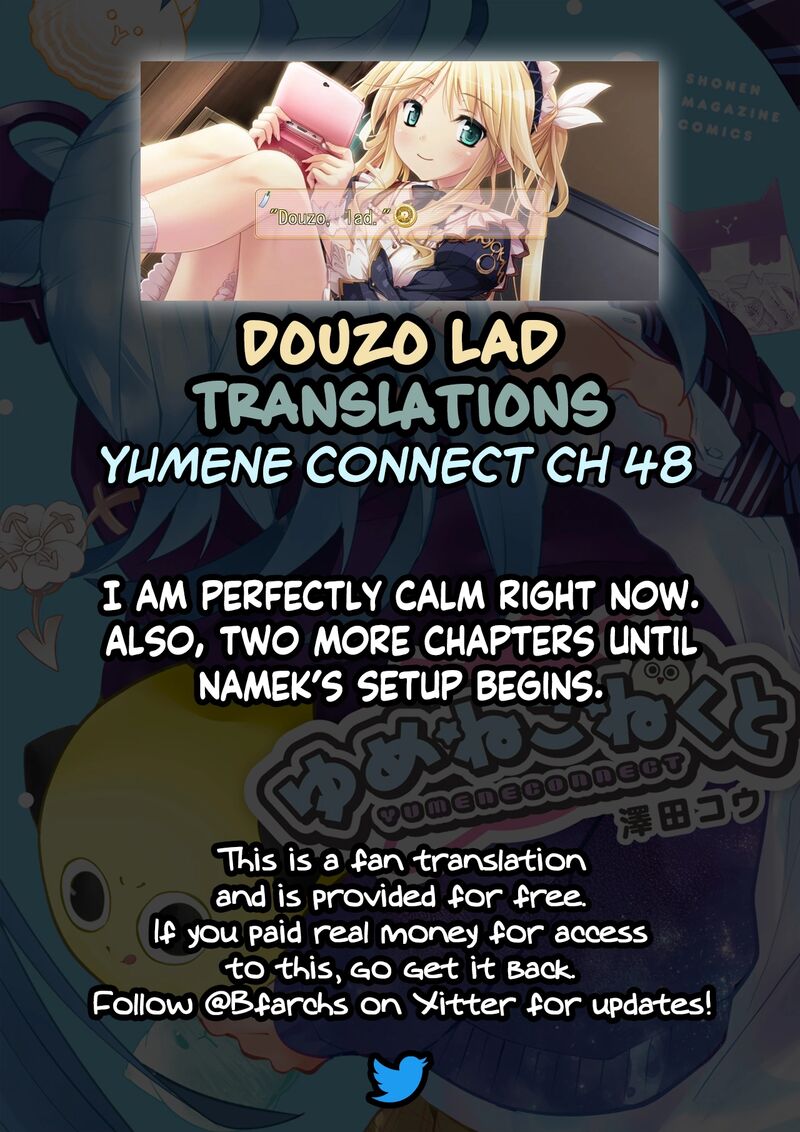 Yumene Connect 48 22