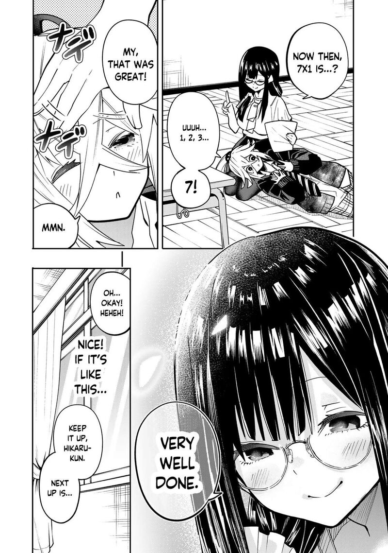 Yumene Connect 49 12