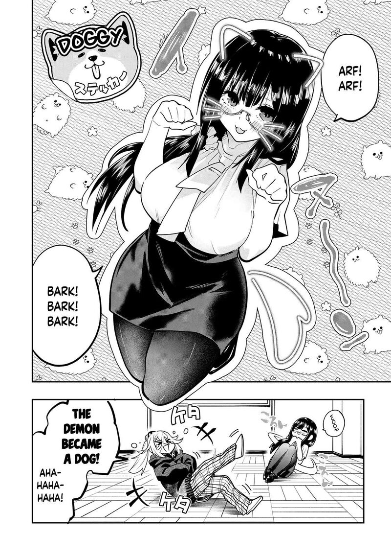 Yumene Connect 49 16