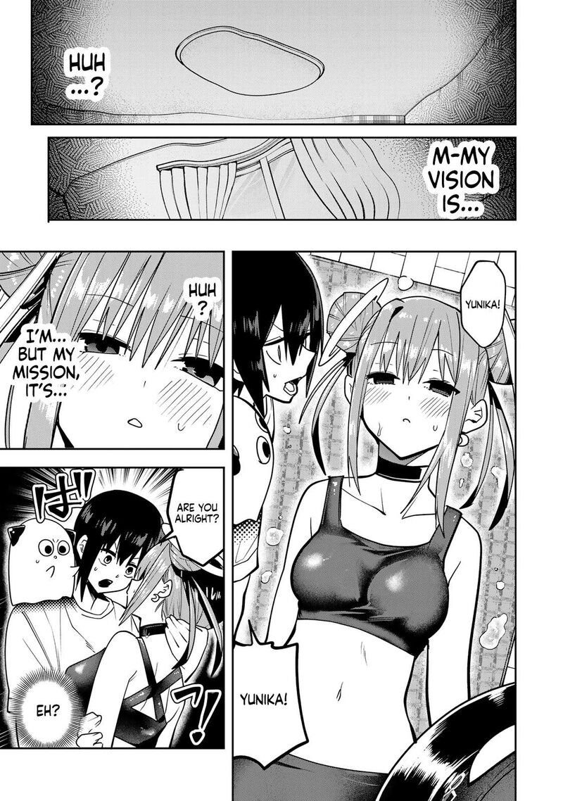 Yumene Connect 50 16