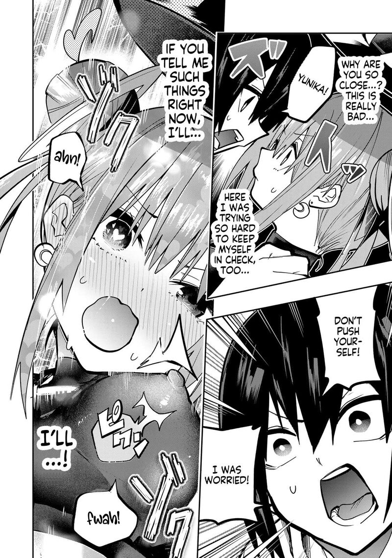 Yumene Connect 50 17