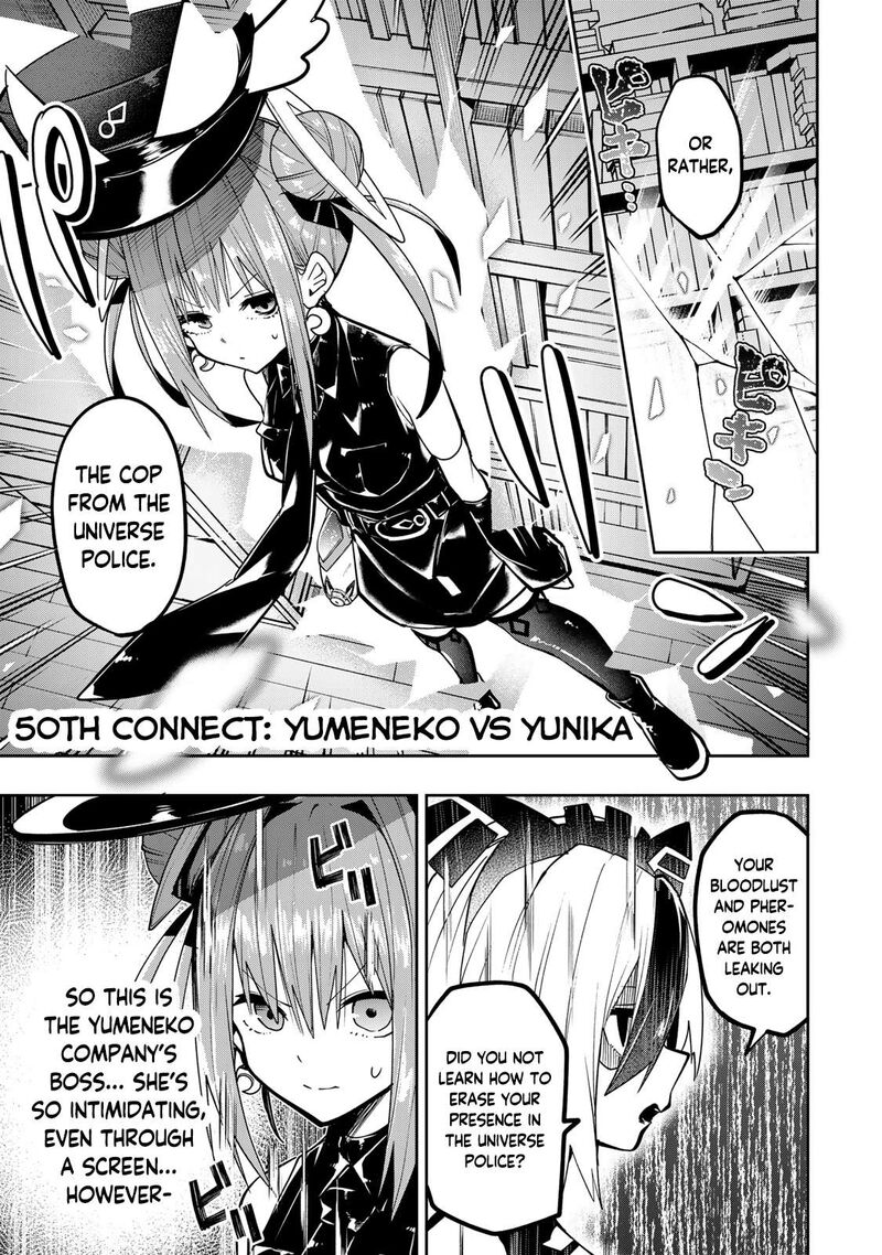 Yumene Connect 50 4