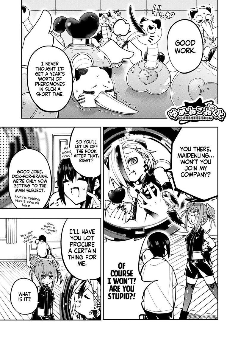 Yumene Connect 51 1