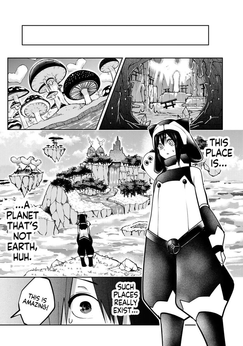 Yumene Connect 51 12