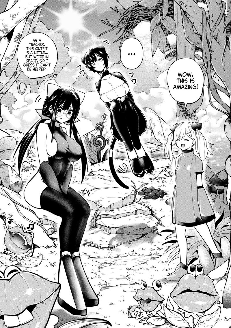 Yumene Connect 51 14
