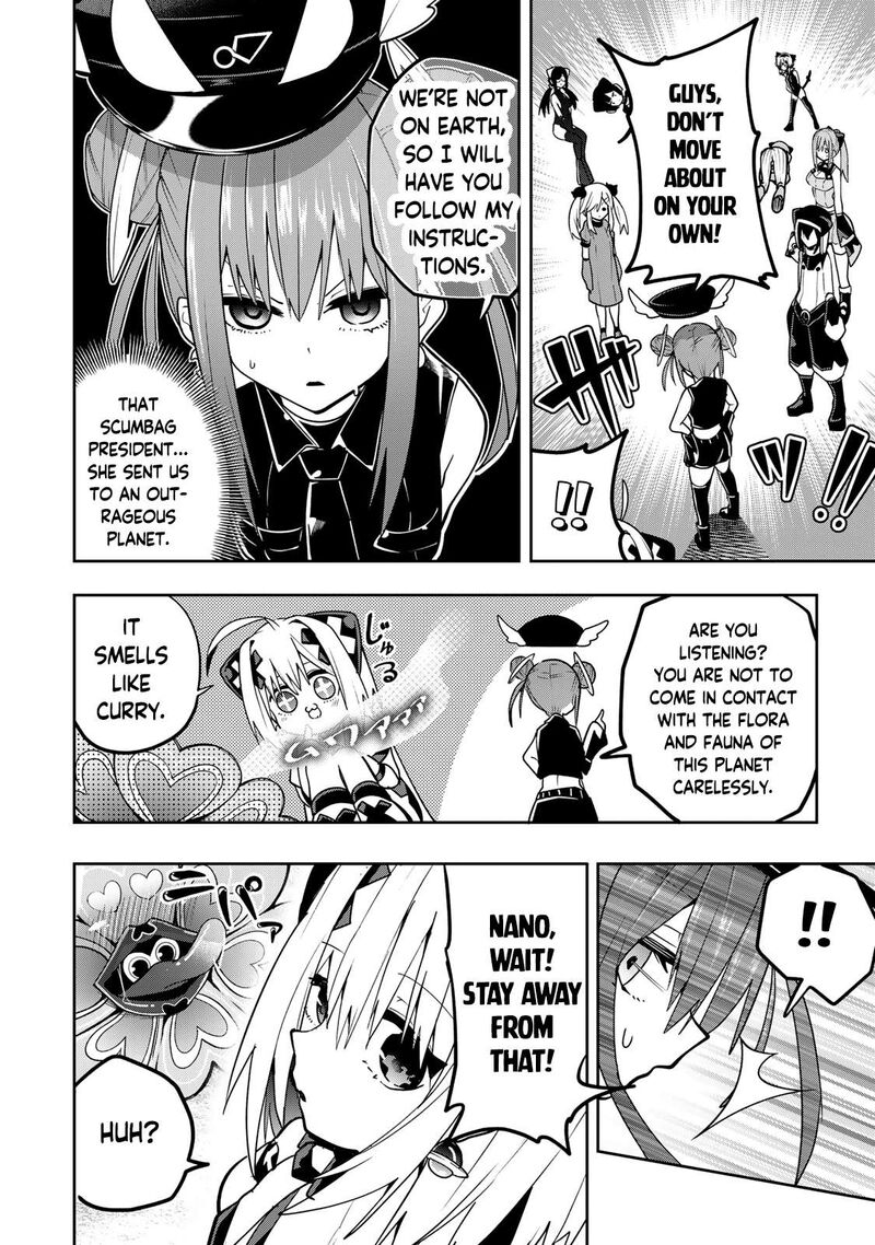 Yumene Connect 51 15