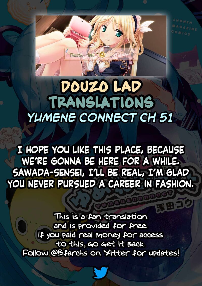 Yumene Connect 51 20