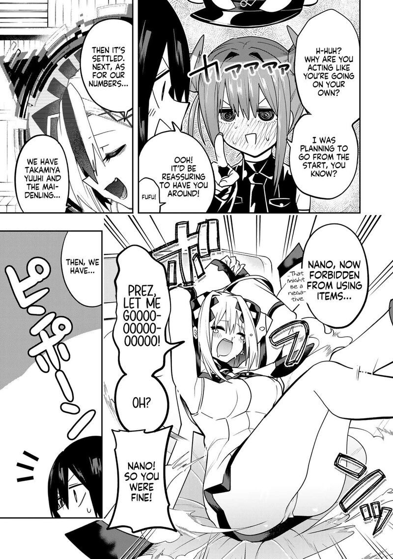 Yumene Connect 51 7