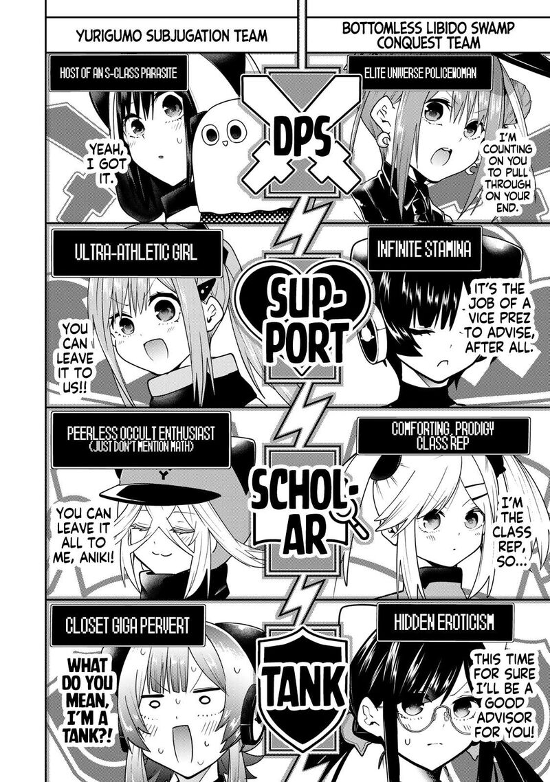 Yumene Connect 54 16