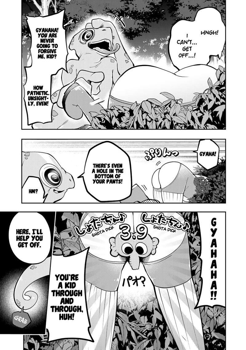 Yumene Connect 57 13