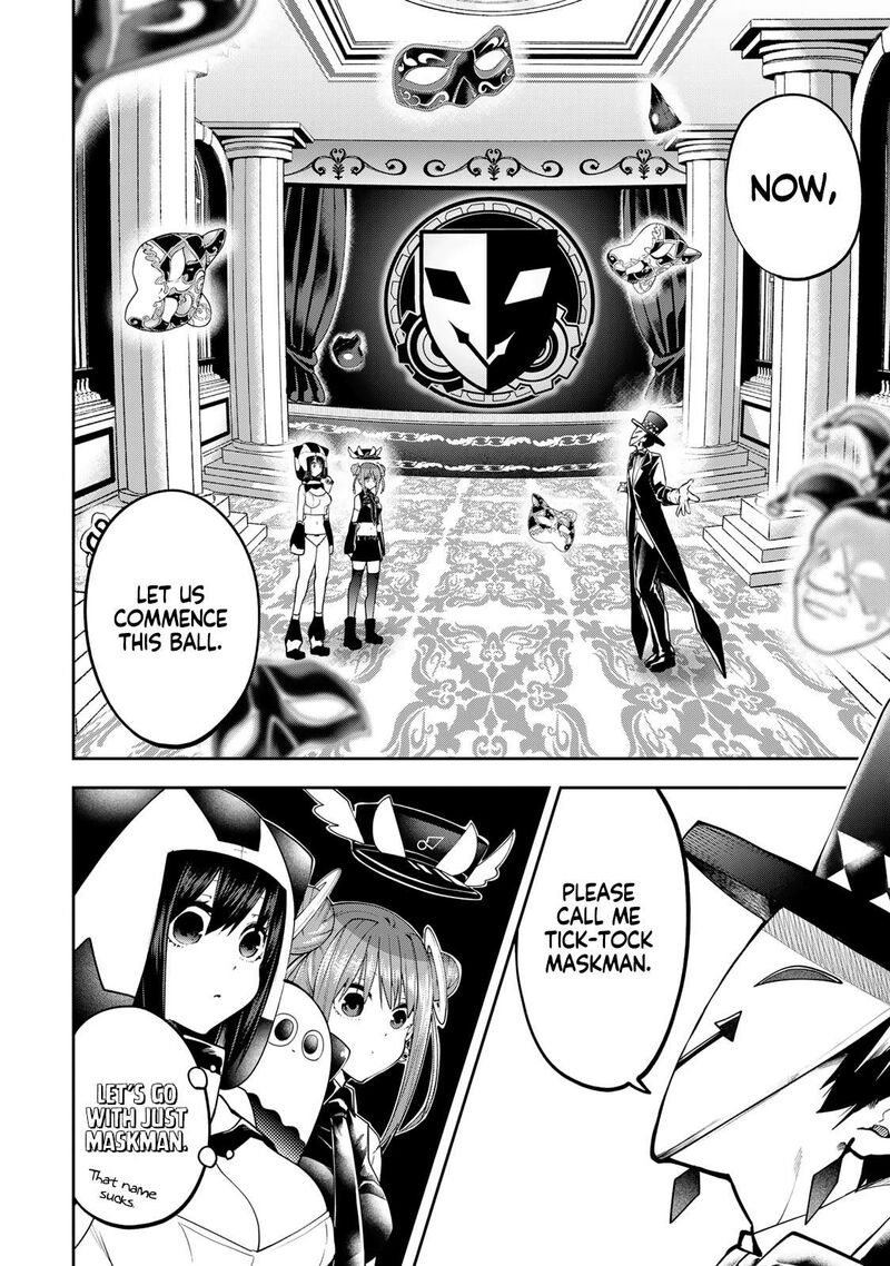 Yumene Connect 57 2
