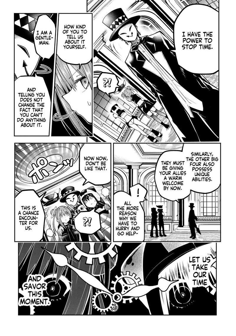 Yumene Connect 57 5