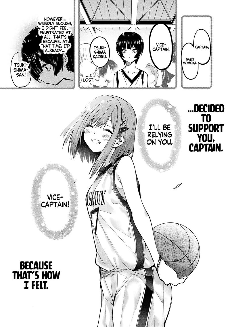Yumene Connect 58 15