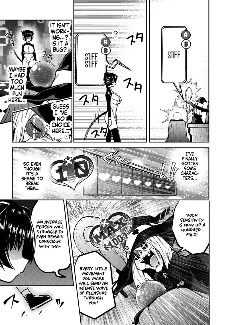 Yumene Connect 58 17