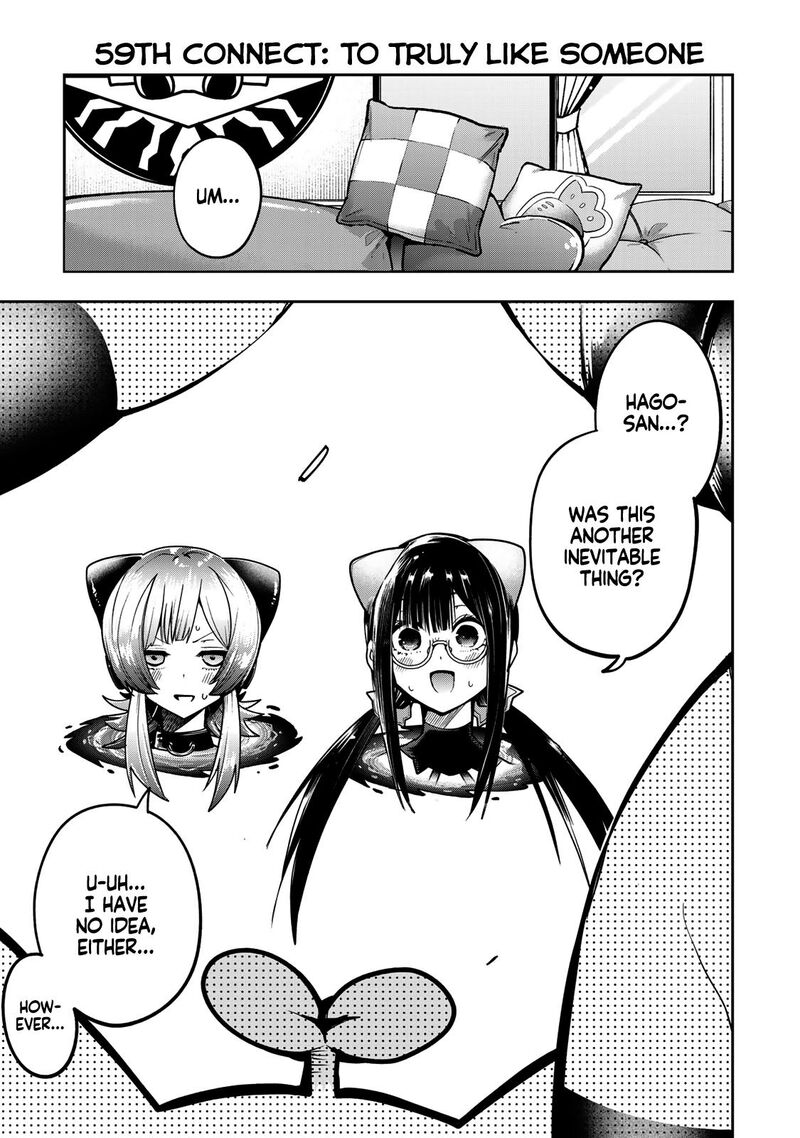 Yumene Connect 59 1