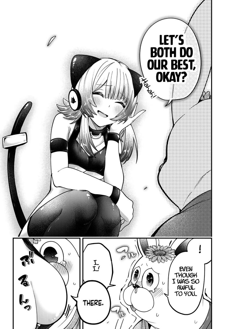 Yumene Connect 59 17