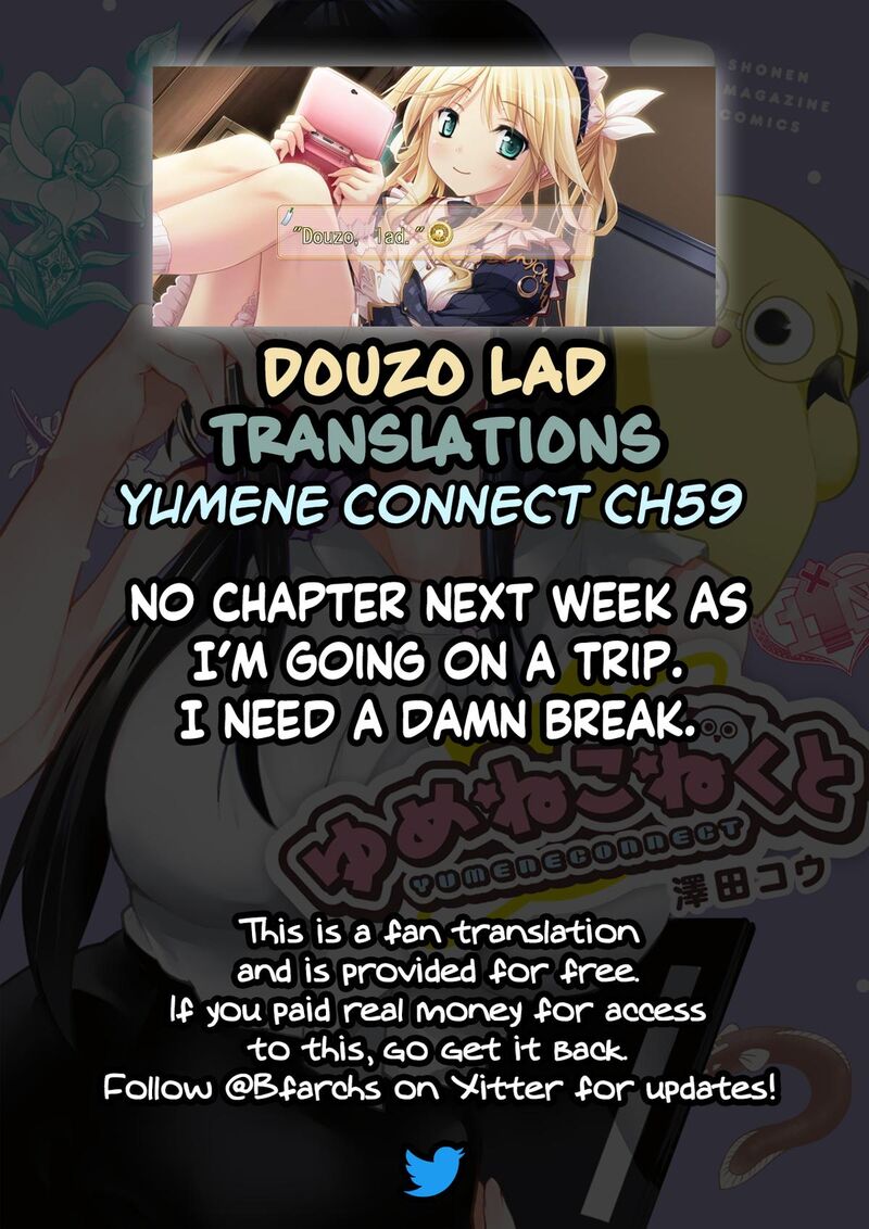 Yumene Connect 59 19
