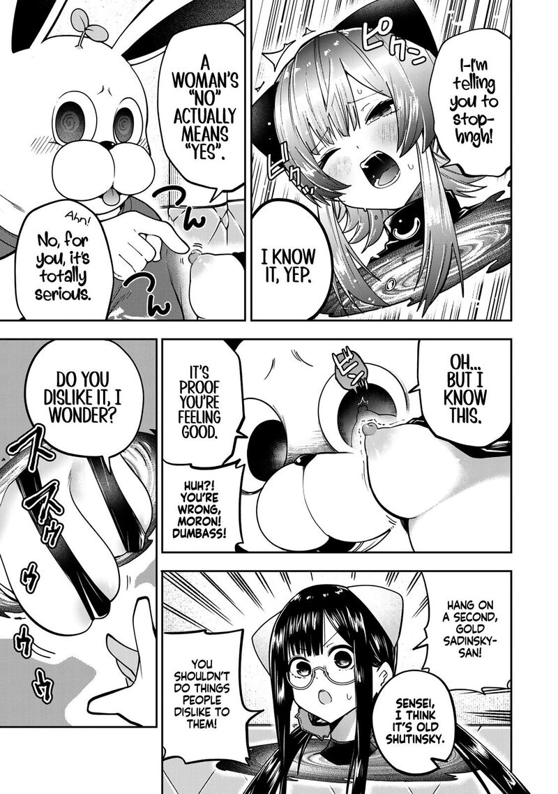 Yumene Connect 59 6