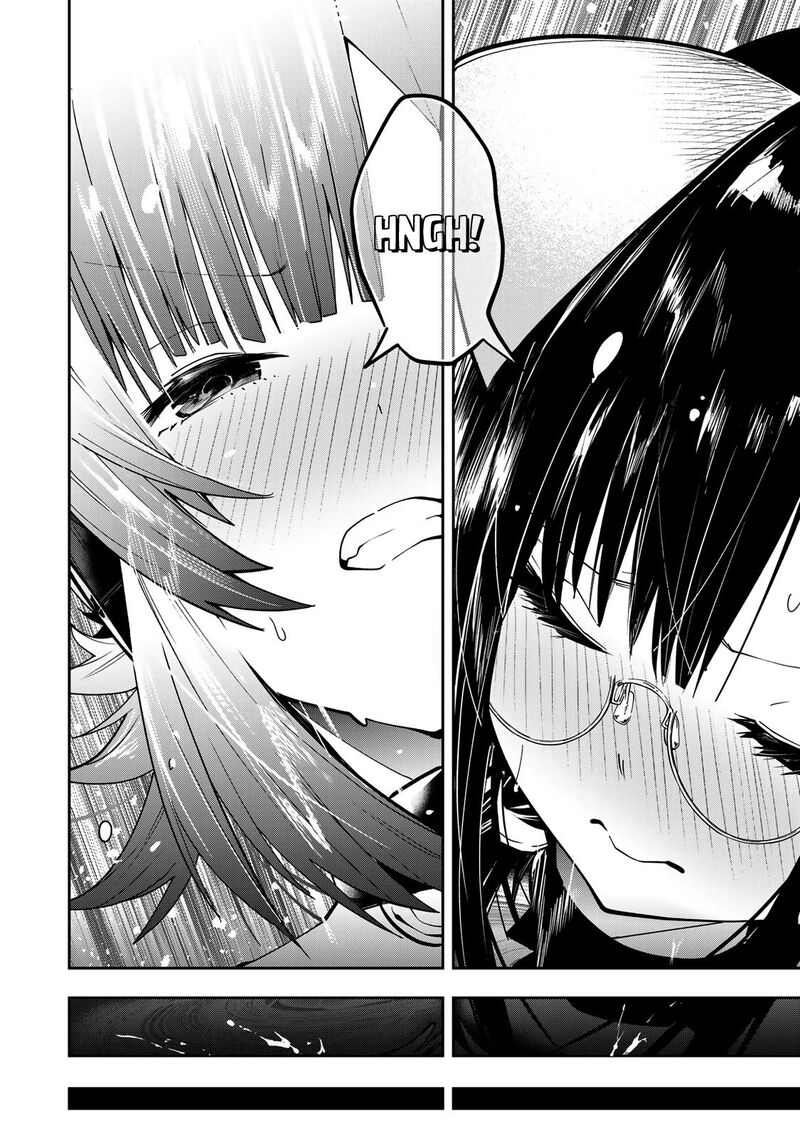 Yumene Connect 59 9