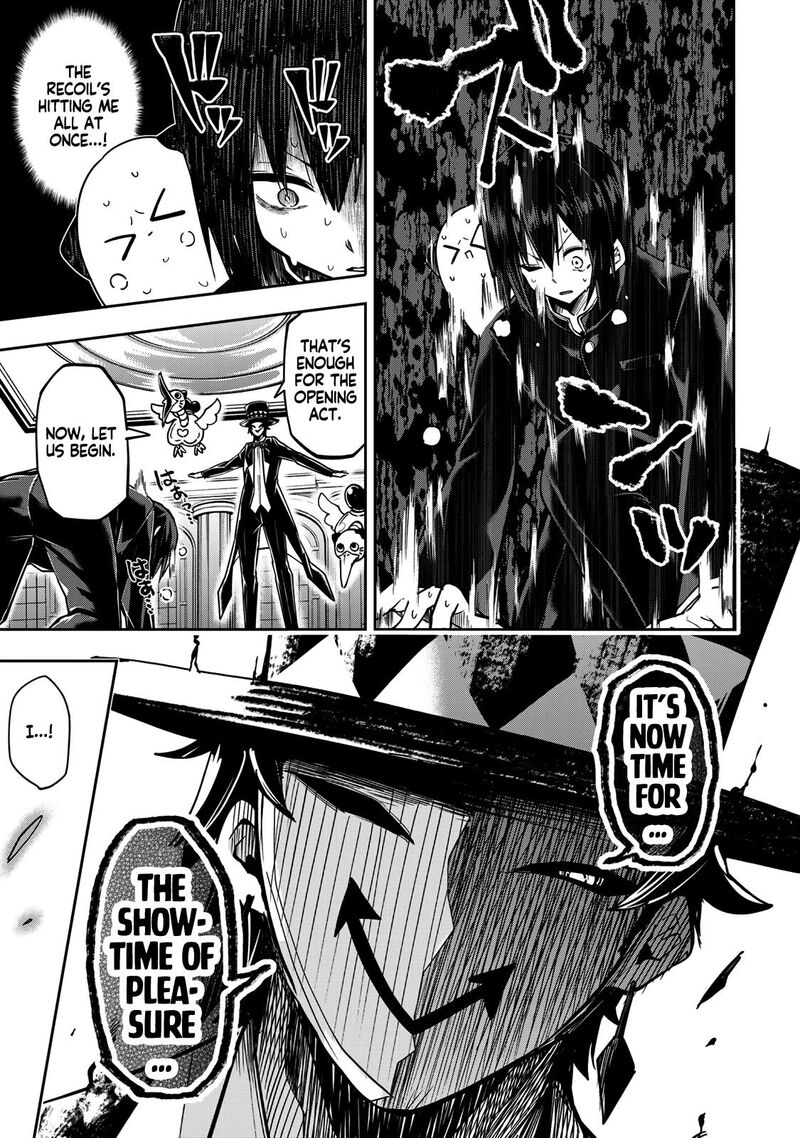 Yumene Connect 60 16