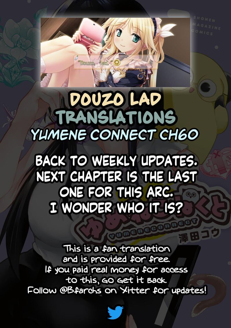 Yumene Connect 60 22