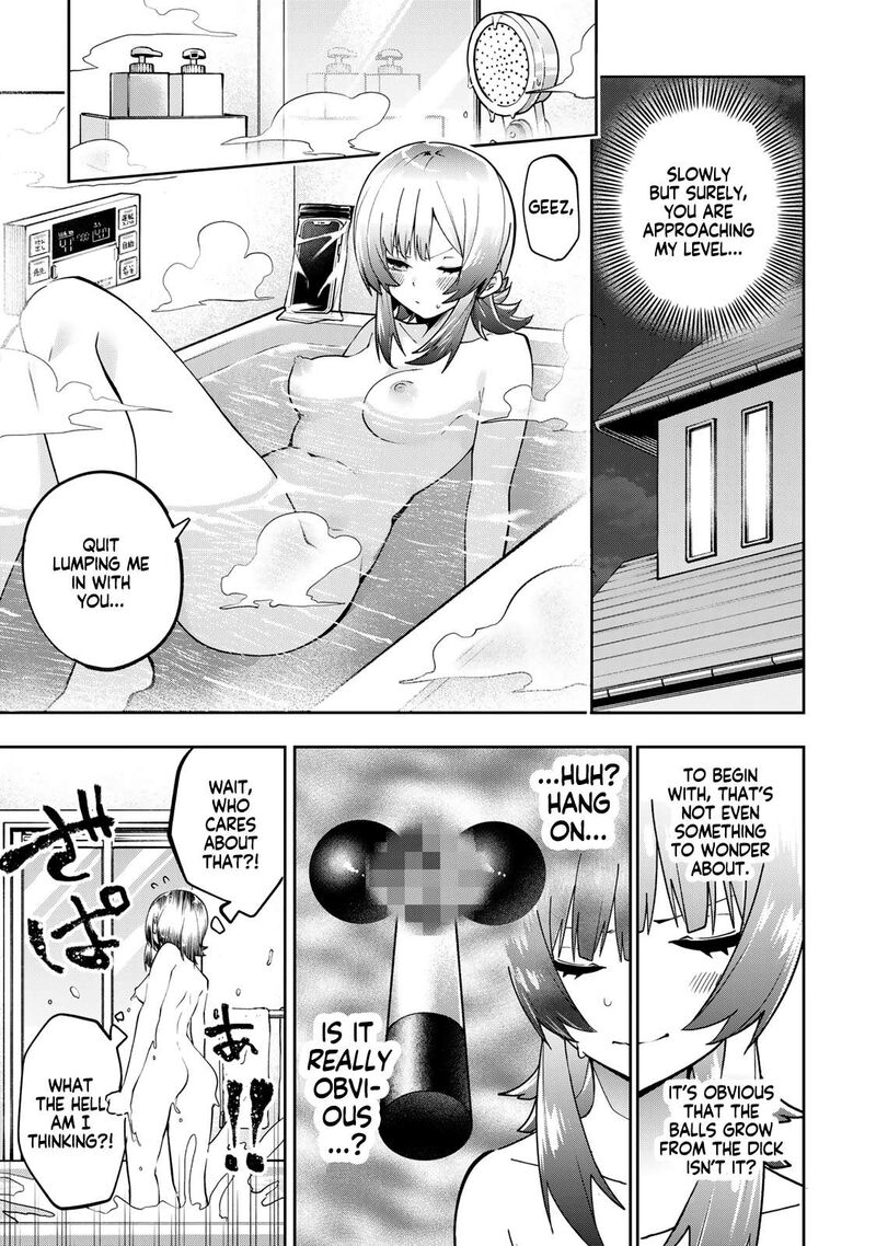 Yumene Connect 64 13