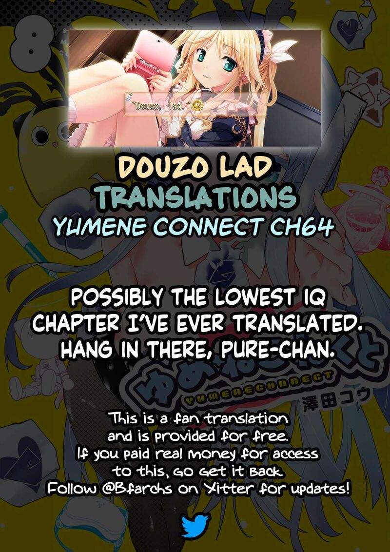 Yumene Connect 64 21