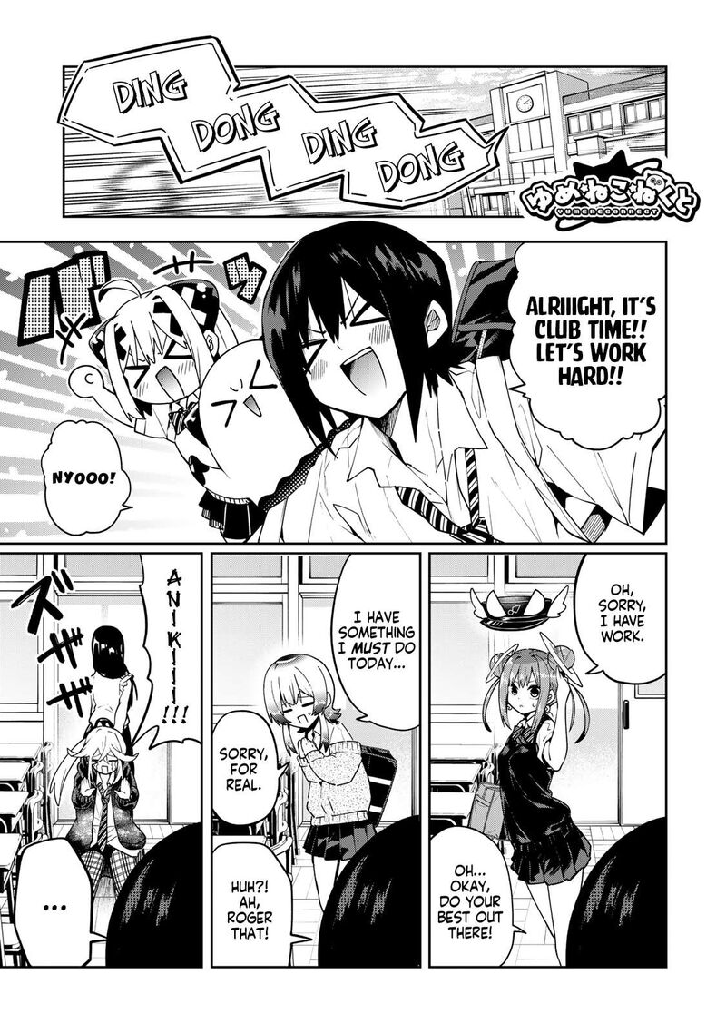 Yumene Connect 66 1