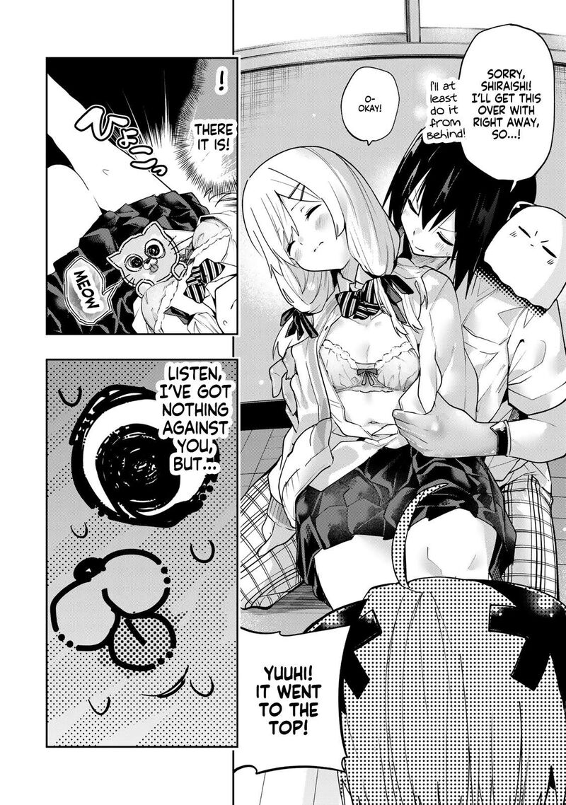 Yumene Connect 66 18