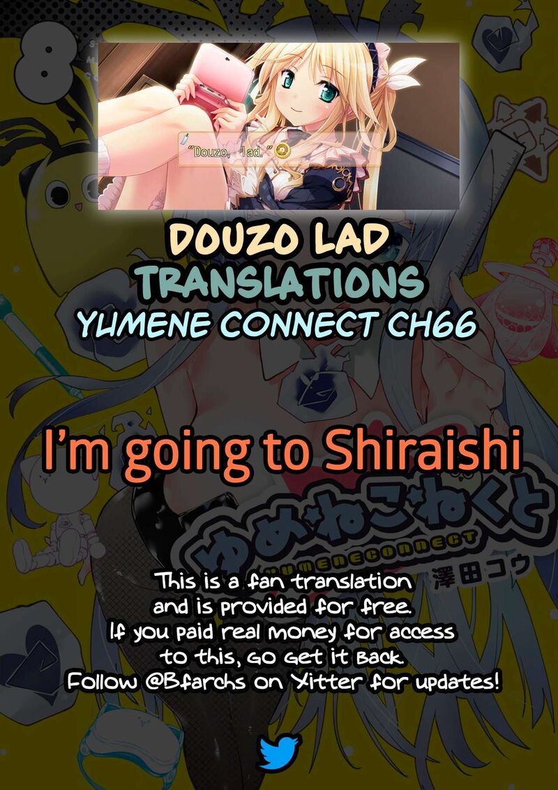 Yumene Connect 66 21