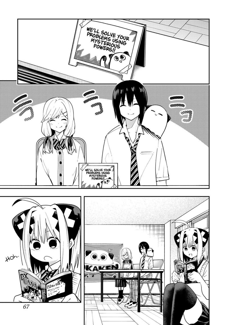 Yumene Connect 66 5
