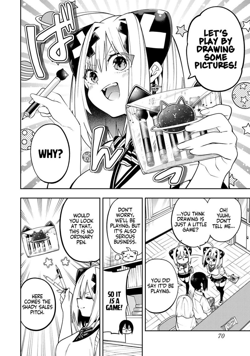 Yumene Connect 66 8